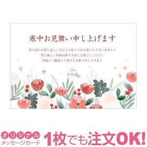 yȂ̂1OKz ͂  IWi t I N NI ԗ l ̓ olL