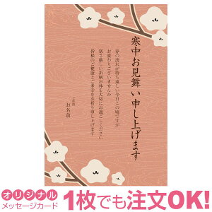 yȂ̂1OKz ͂  IWi t I N NI ԗ l ̓ olL