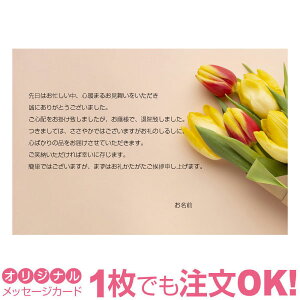 yȂ̂1OKzCj ͂  IWi Cj  Ԃ މ@ nKL t