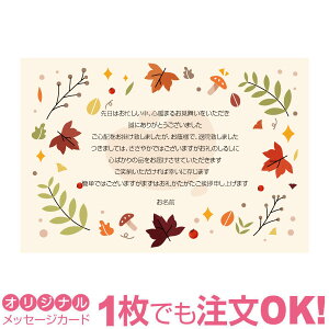 yȂ̂1OKzCj ͂  IWi Cj  Ԃ މ@ nKL t