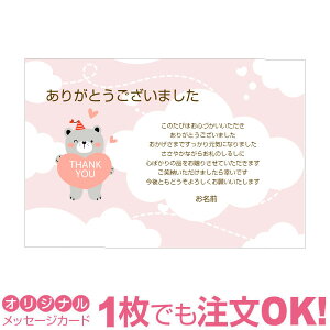 yȂ̂1OKzCj ͂  IWi Cj  Ԃ މ@ nKL t