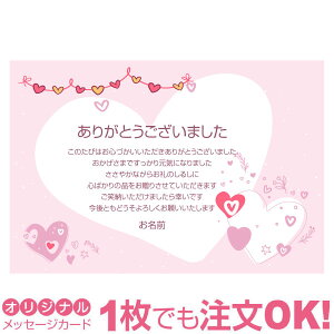 yȂ̂1OKzCj ͂  IWi Cj  Ԃ މ@ nKL t