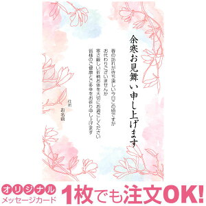 yȂ̂1OKz] ͂  IWi ]t I N NI ԗ l ̓ olL