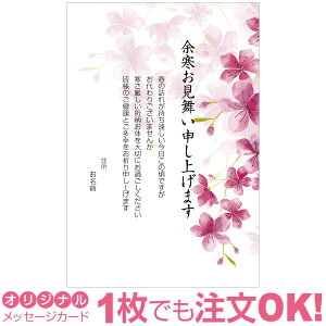 yȂ̂1OKz] ͂  IWi ]t I N NI ԗ l ̓ olL