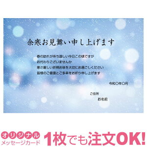 yȂ̂1OKz] ͂  IWi ]t I N NI ԗ l ̓ olL