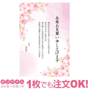 yȂ̂1OKz] ͂  IWi ]t I N NI ԗ l ̓ olL