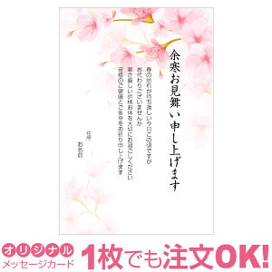 yȂ̂1OKz] ͂  IWi ]t I N NI ԗ l ̓ olL