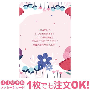 yȂ̂1OKzTNX^[ ̓ J[h Mtg v[g O[eBO a 蕨  ̓ bZ[WJ[h IWi oY oYj