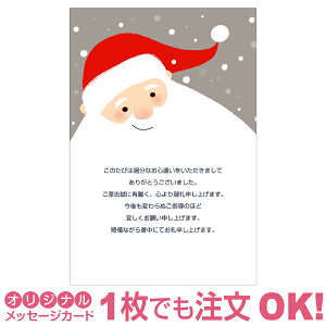 yȂ̂1OKzTNX^[ ̓ J[h Mtg v[g O[eBO a 蕨  ̓ bZ[WJ[h IWi oY oYj