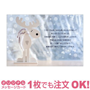 yȂ̂1OKzTNX^[ ̓ J[h Mtg v[g O[eBO a 蕨  ̓ bZ[WJ[h IWi oY oYj