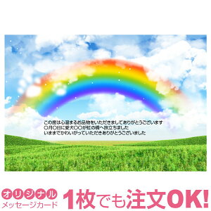 y؂ȃybg̎ʐ^1OKzybg AJ[h ̋ ԂƓ  L  J[h Mtg O[eBO 蕨  bZ[WJ[h IWi Ԃ 