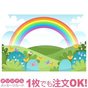 y؂ȃybg̎ʐ^1OKzybg AJ[h ̋ ԂƓ  L  J[h Mtg O[eBO 蕨  bZ[WJ[h IWi Ԃ 