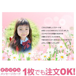 yȂ̂1OKzw iw  J[h Mtg v[g O[eBO a 蕨  bZ[WJ[h IWi oY oYj j 