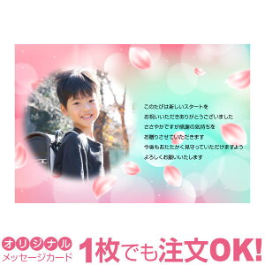 yȂ̂1OKzw iw  J[h Mtg v[g O[eBO a 蕨  bZ[WJ[h IWi oY oYj j 