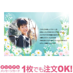 yȂ̂1OKzw iw  J[h Mtg v[g O[eBO a 蕨  bZ[WJ[h IWi oY oYj j 