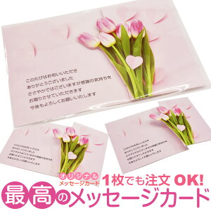 yȂ̂1OKz v[g j oYj  t nKL IWi bZ[WJ[h O[eBOJ[h |XgJ[h j Ԃ 