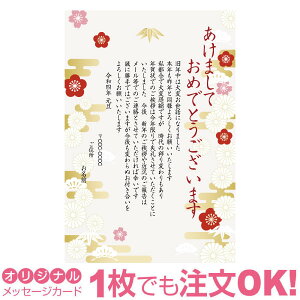 yȂ̂1OKzIN I IWi Ō̔N fUCJ[h N͂ Ō̈A IA N󂶂܂ N󎫑 olL 2023N ߘa