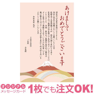 yȂ̂1OKzIN I IWi Ō̔N fUCJ[h N͂ Ō̈A IA N󂶂܂ N󎫑 olL 2023N ߘa