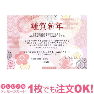 yȂ̂1OKzIN I IWi Ō̔N fUCJ[h N͂ Ō̈A IA N󂶂܂ N󎫑 olL 2023N ߘa