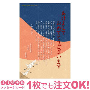 yȂ̂1OKzIN I IWi Ō̔N fUCJ[h N͂ Ō̈A IA N󂶂܂ N󎫑 olL 2023N ߘa