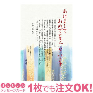 yȂ̂1OKzIN I IWi Ō̔N fUCJ[h N͂ Ō̈A IA N󂶂܂ N󎫑 olL 2023N ߘa