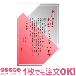 yȂ̂1OKzIN I IWi Ō̔N fUCJ[h N͂ Ō̈A IA N󂶂܂ N󎫑 olL 2023N ߘa