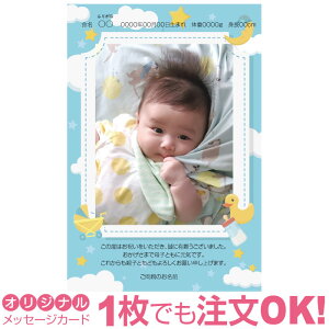 yȂ̎ʐ^Ƃ1OKz ʐ^ IWi bZ[WJ[h oY oYj j Cj j Ԃ  A o[Xf[J[