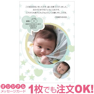 yȂ̎ʐ^Ƃ1OKz ʐ^ IWi bZ[WJ[h oY oYj j Cj j Ԃ  A o[Xf[J[