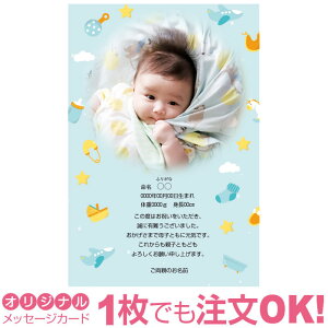 yȂ̎ʐ^Ƃ1OKz ʐ^ IWi bZ[WJ[h oY oYj j Cj j Ԃ  A o[Xf[J[