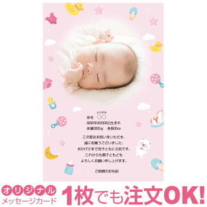 yȂ̎ʐ^Ƃ1OKzʐ^ IWi bZ[WJ[h oY oYj j Cj j Ԃ  A o[Xf[J[