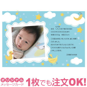 yȂ̎ʐ^Ƃ1OKz ʐ^ IWi bZ[WJ[h oY oYj j Cj j Ԃ  A o[Xf[J[