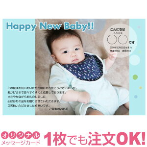 yȂ̎ʐ^Ƃ1OKz ʐ^ IWi bZ[WJ[h oY oYj j Cj j Ԃ  A o[Xf[J[