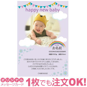 ʐ^yȂ̎ʐ^Ƃ1OKzs-26 ʐ^ IWi bZ[WJ[h oY oYj j Cj j Ԃ  A o[