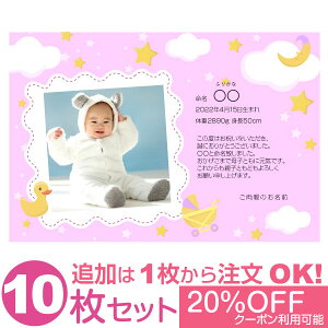 yȂ̎ʐ^Ƃ1OKz ʐ^ 10Zbg  IWi bZ[WJ[h oY oYj j Cj j Ԃ  