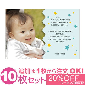 yȂ̎ʐ^Ƃ1OKz ʐ^ 10Zbg  IWi bZ[WJ[h oY oYj j Cj j Ԃ  