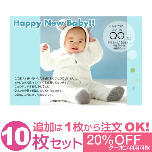 yȂ̎ʐ^Ƃ1OKz ʐ^ 10Zbg  IWi bZ[WJ[h oY oYj j Cj j Ԃ  