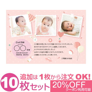 yȂ̎ʐ^Ƃ1OKz ʐ^ 10Zbg  IWi bZ[WJ[h oY oYj j Cj j Ԃ  