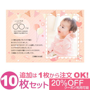 yȂ̎ʐ^Ƃ1OKz ʐ^ 10Zbg  IWi bZ[WJ[h oY oYj j Cj j Ԃ  