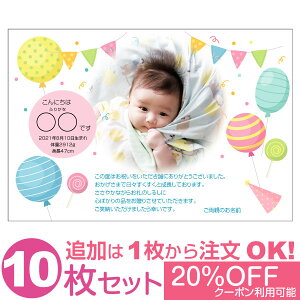 yȂ̎ʐ^Ƃ1OKz ʐ^ 10Zbg  IWi bZ[WJ[h oY oYj j Cj j Ԃ  