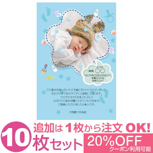 yȂ̎ʐ^Ƃ1OKz ʐ^ 10Zbg  IWi bZ[WJ[h oY oYj j Cj j Ԃ  