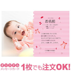 yȂ̂1OKz ʐ^ IWi bZ[WJ[h oY oYj j Cj j j Ԃ  A o[Xf[J[