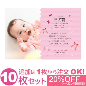 yȂ̎ʐ^Ƃ1OKz ʐ^ 10Zbg  IWi bZ[WJ[h oY oYj j Cj j Ԃ  