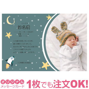 yȂ̂1OKz ʐ^ IWi bZ[WJ[h oY oYj j Cj j j Ԃ  A o[Xf[J[
