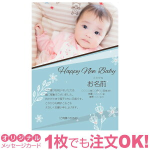 yȂ̂1OKz ʐ^ IWi bZ[WJ[h oY oYj j Cj j j Ԃ  A o[Xf[J[