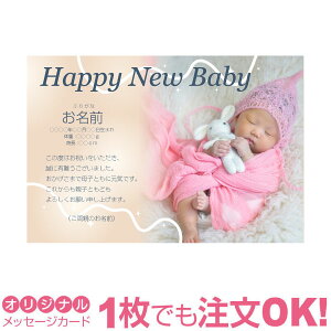 yȂ̂1OKz ʐ^ IWi bZ[WJ[h oY oYj j Cj j j Ԃ  A o[Xf[J[