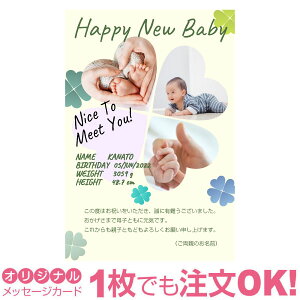 yȂ̂1OKz ʐ^ IWi bZ[WJ[h oY oYj j Cj j j Ԃ  A o[Xf[J[