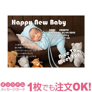 yȂ̂1OKz ʐ^ IWi bZ[WJ[h oY oYj j Cj j j Ԃ  A o[Xf[J[