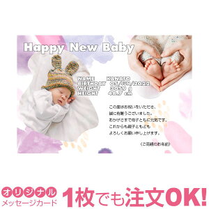 yȂ̂1OKz ʐ^ IWi bZ[WJ[h oY oYj j Cj j j Ԃ  A o[Xf[J[