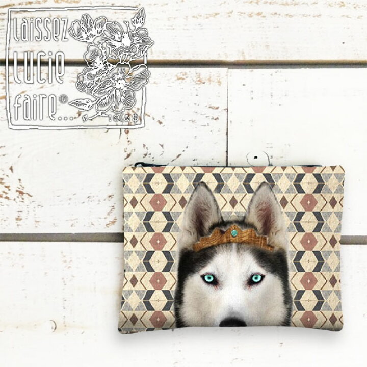 楽天市場 シベリアンハスキー アニマル ミニポーチ フランス製 ブランド レッセリュシーフェール 可愛い 動物 イヌ いぬ グッズ 雑貨 犬 持ち運び便利 レディース 小物入れ コスメポーチ トラベルポーチ フラットポーチ 化粧ポーチ かわいい おしゃれ ｍｅｓｓｅ