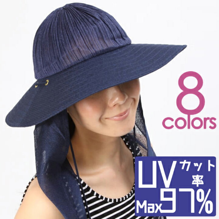 楽天市場】【スーパーセール限定30％OFF&ポイント2倍 送料無料 